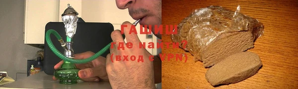 мяу мяу мука Гусь-Хрустальный