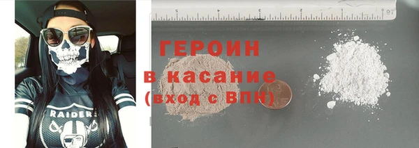 меф VHQ Гусев
