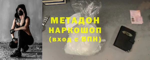 меф VHQ Гусев