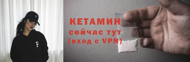 мяу мяу мука Гусь-Хрустальный