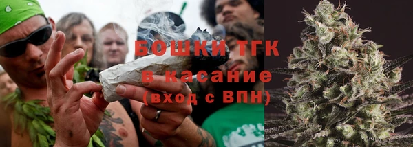 меф VHQ Гусев