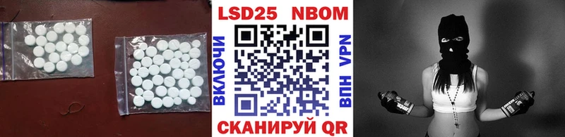 Купить где  Михайловск  ЛСД экстази ecstasy 